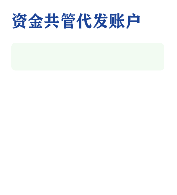 complianceui-1